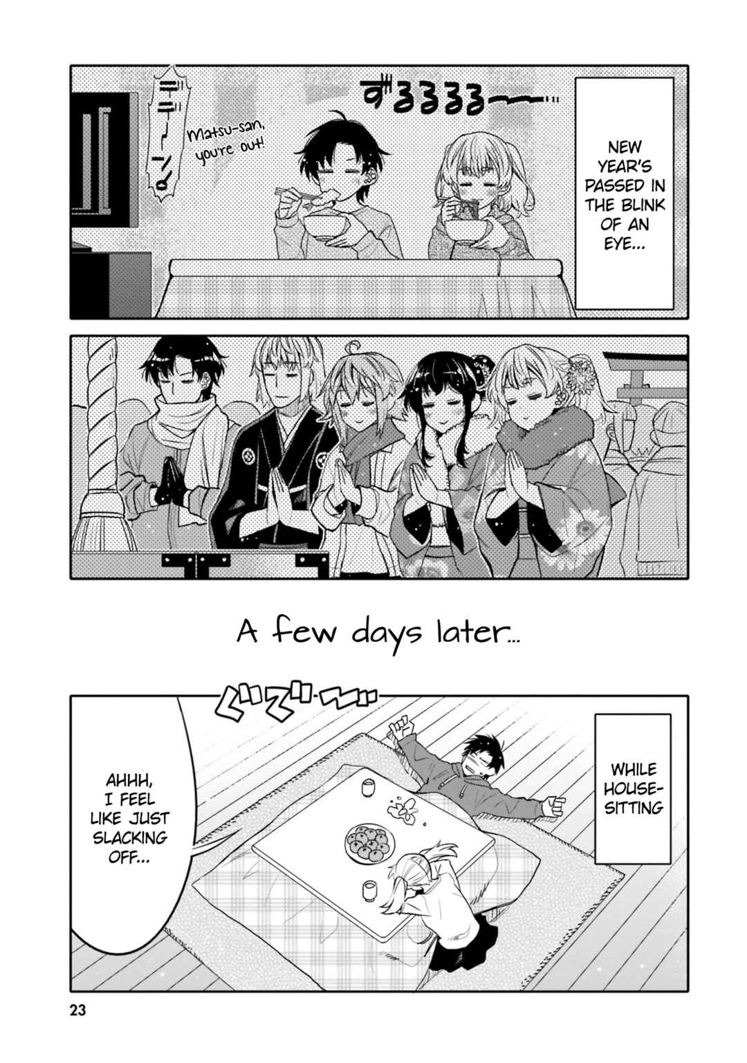 Chapter 32 - Page 1