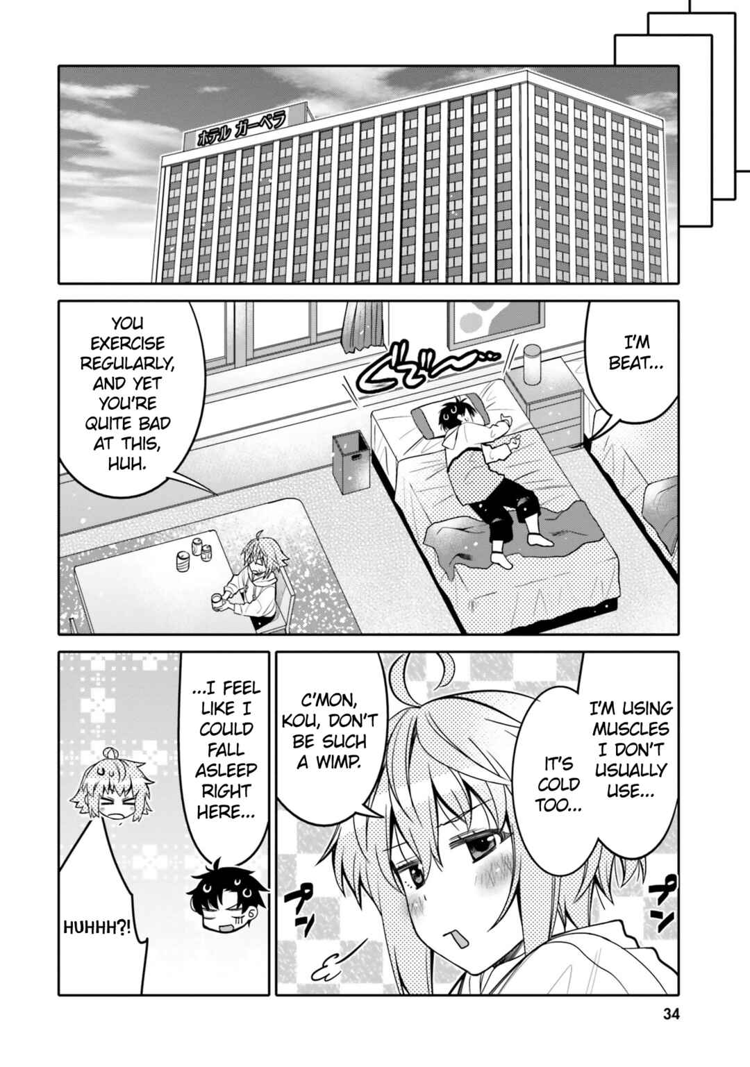 Chapter 32 - Page 12