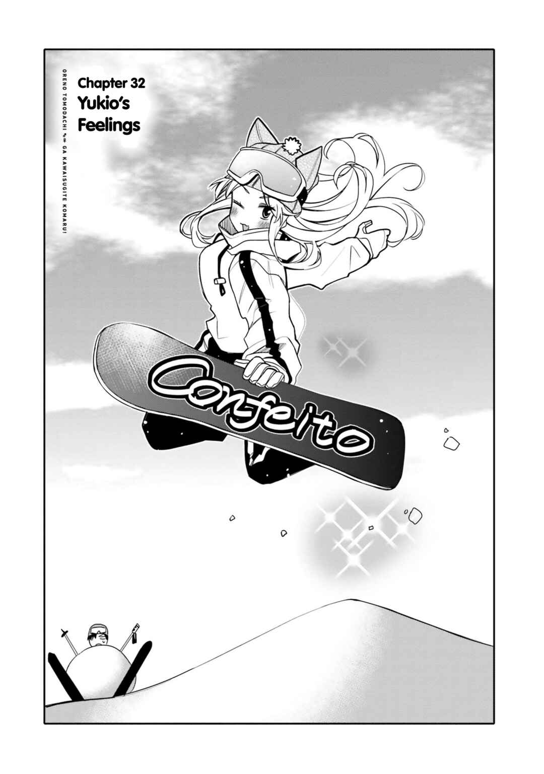 Chapter 32 - Page 2