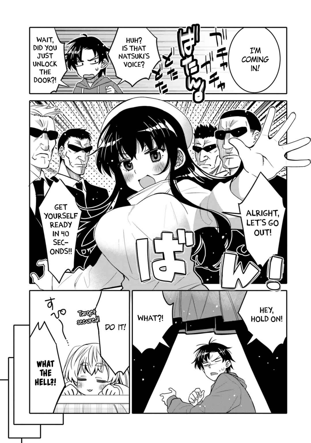 Chapter 32 - Page 3