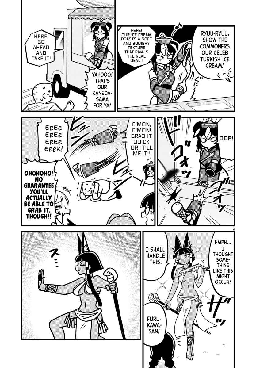 Chapter 140 - Page 2