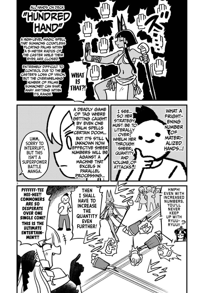 Chapter 140 - Page 3
