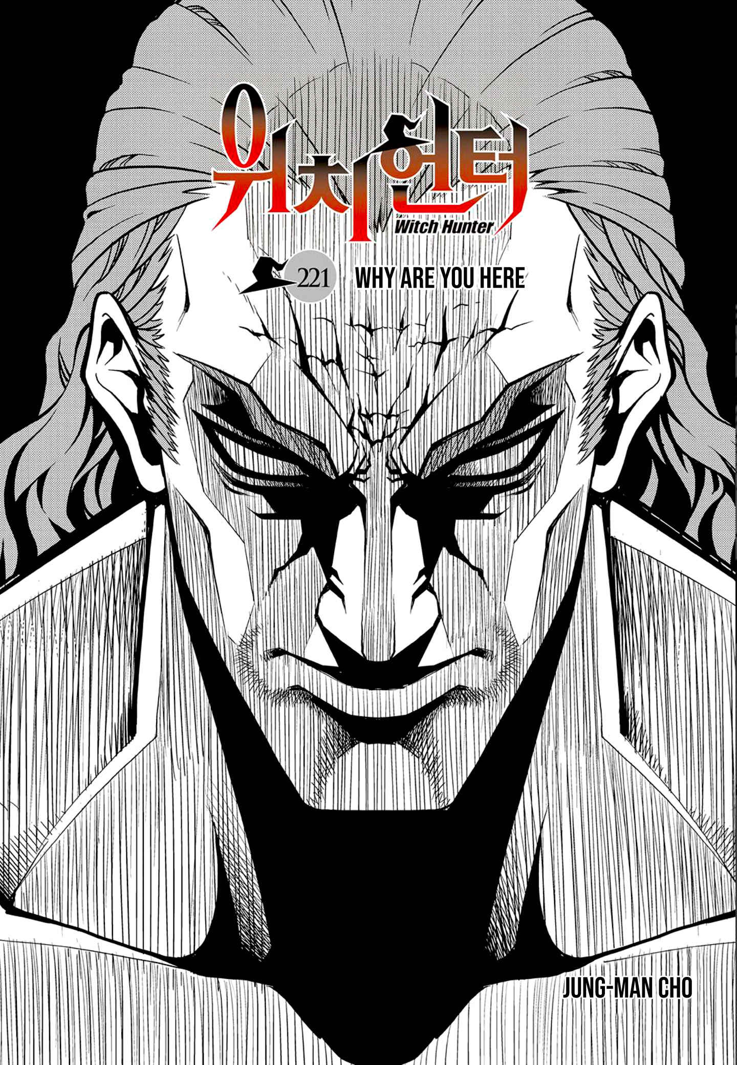 Chapter 221 - Page 1