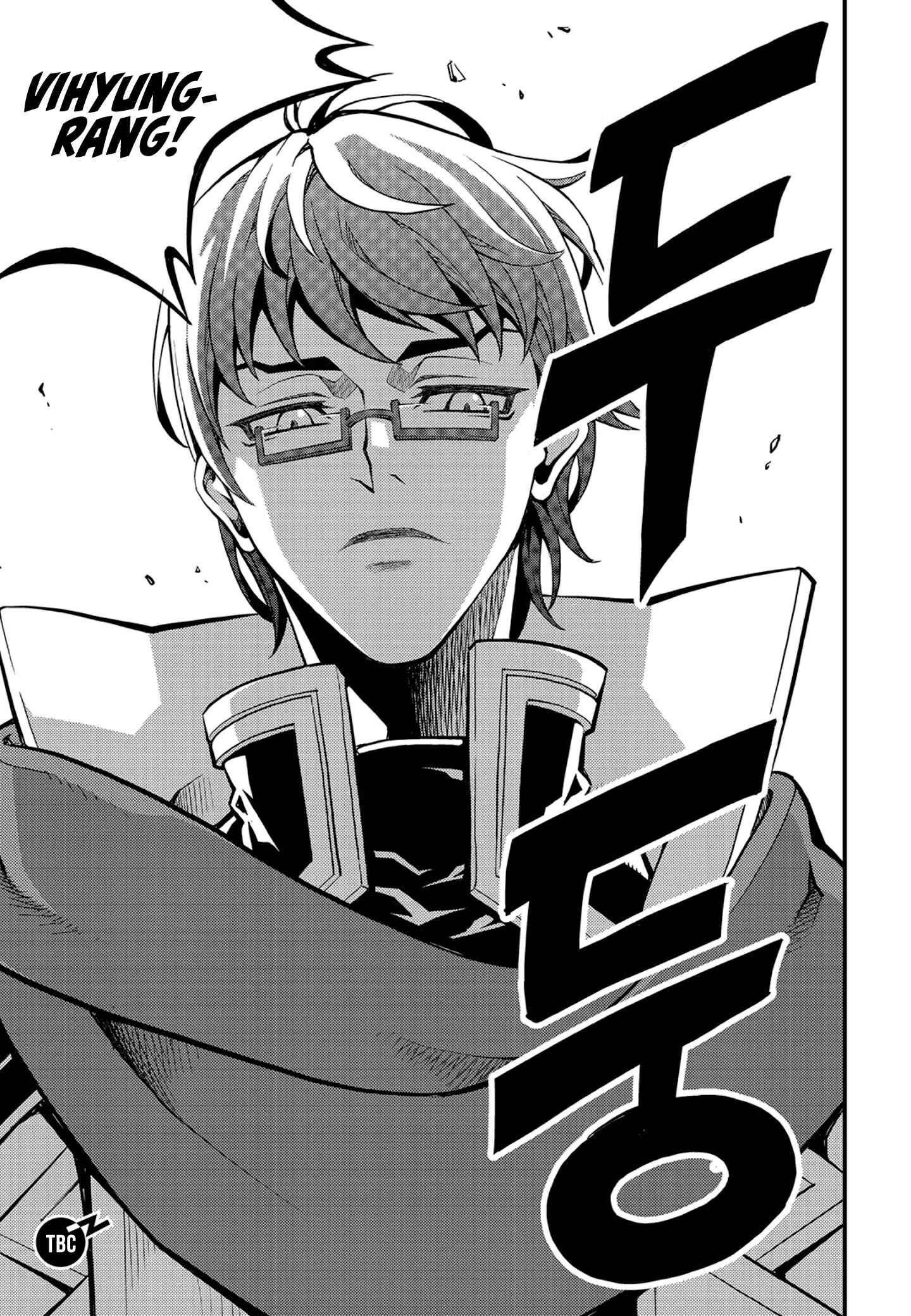 Chapter 221 - Page 17