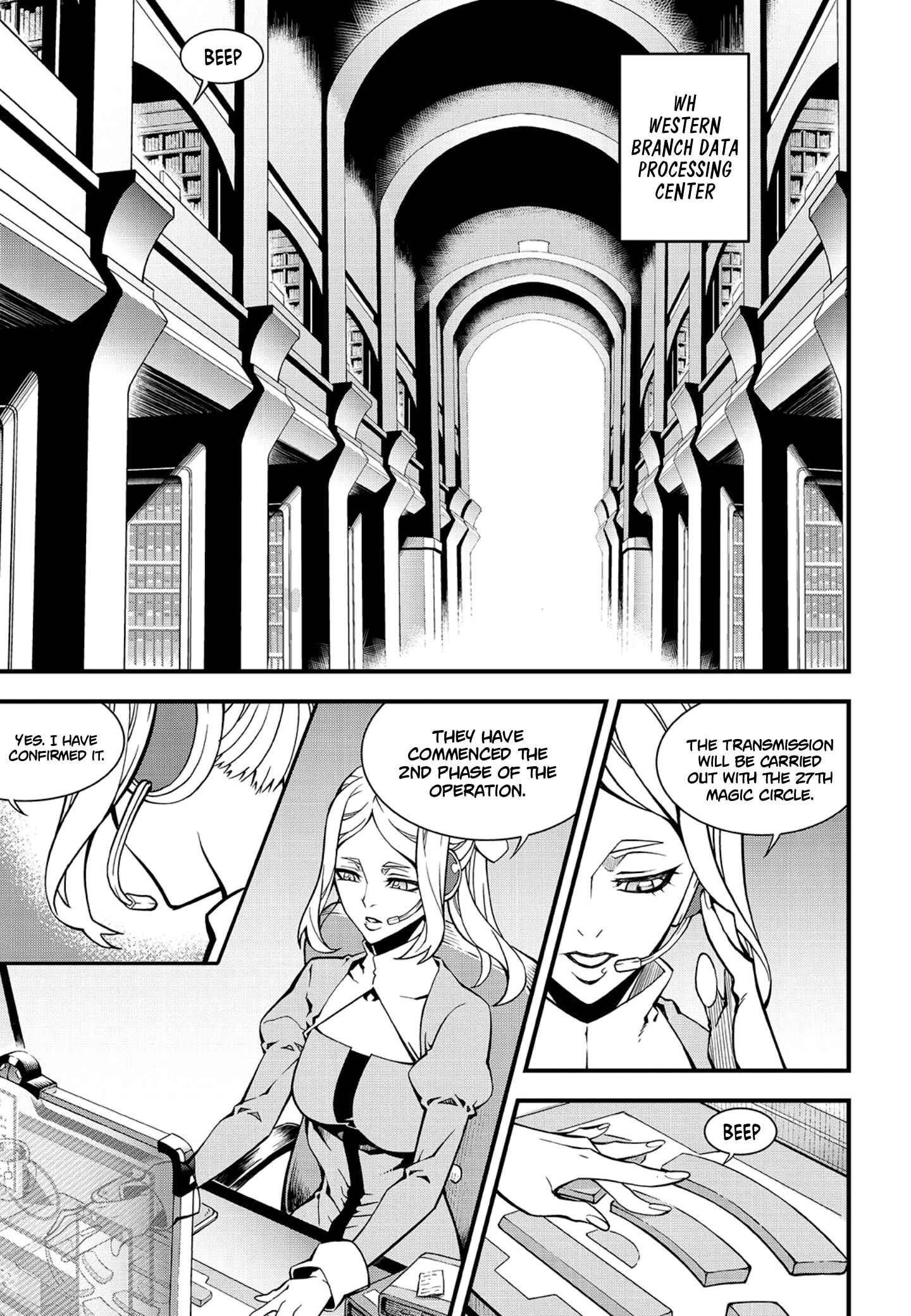 Chapter 221 - Page 3