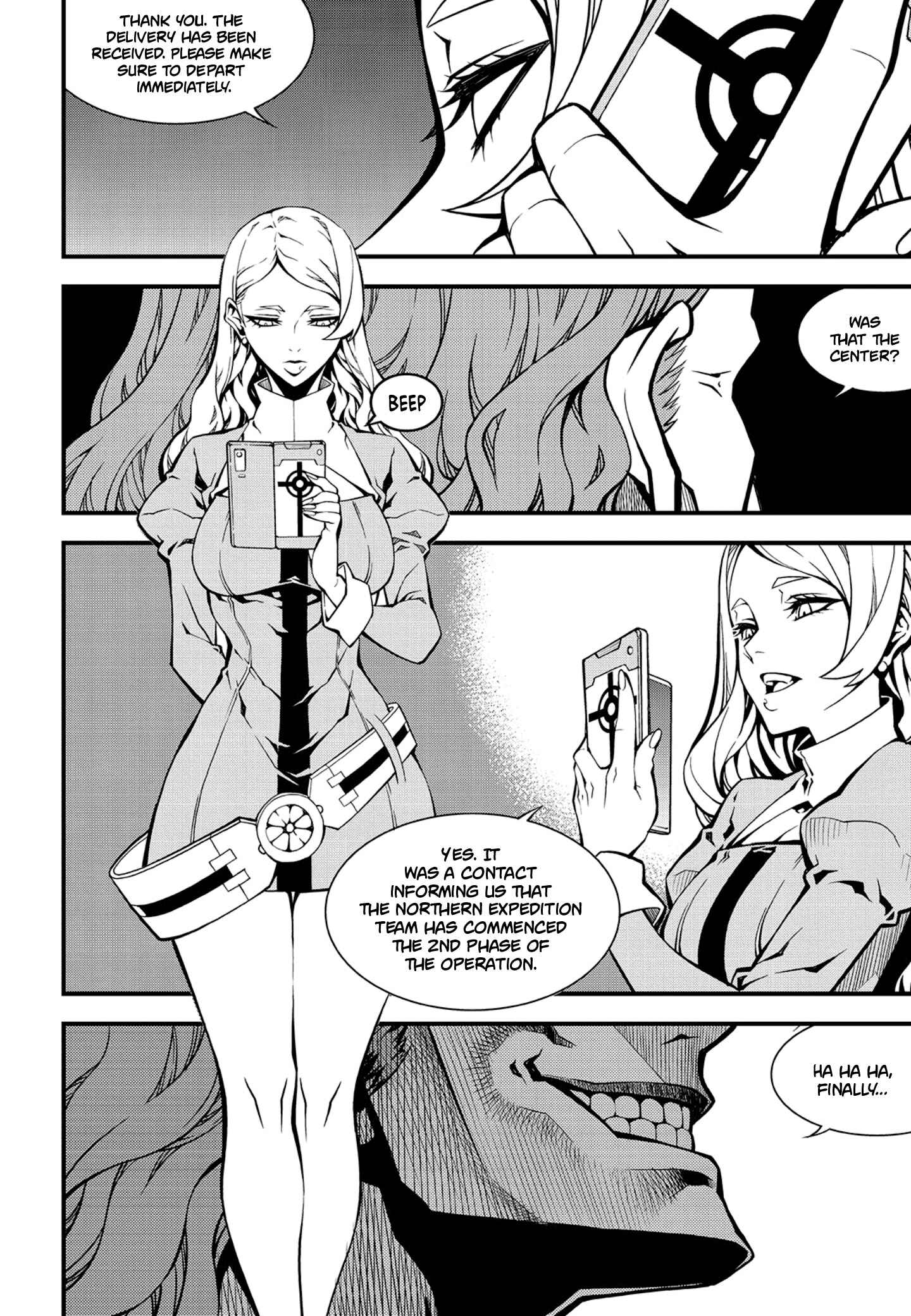 Chapter 221 - Page 4