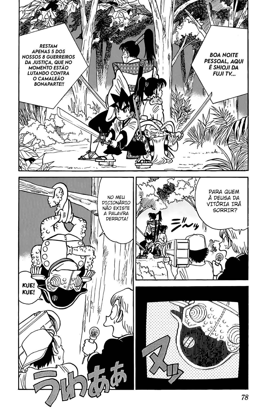 Chapter 54 - Page 3