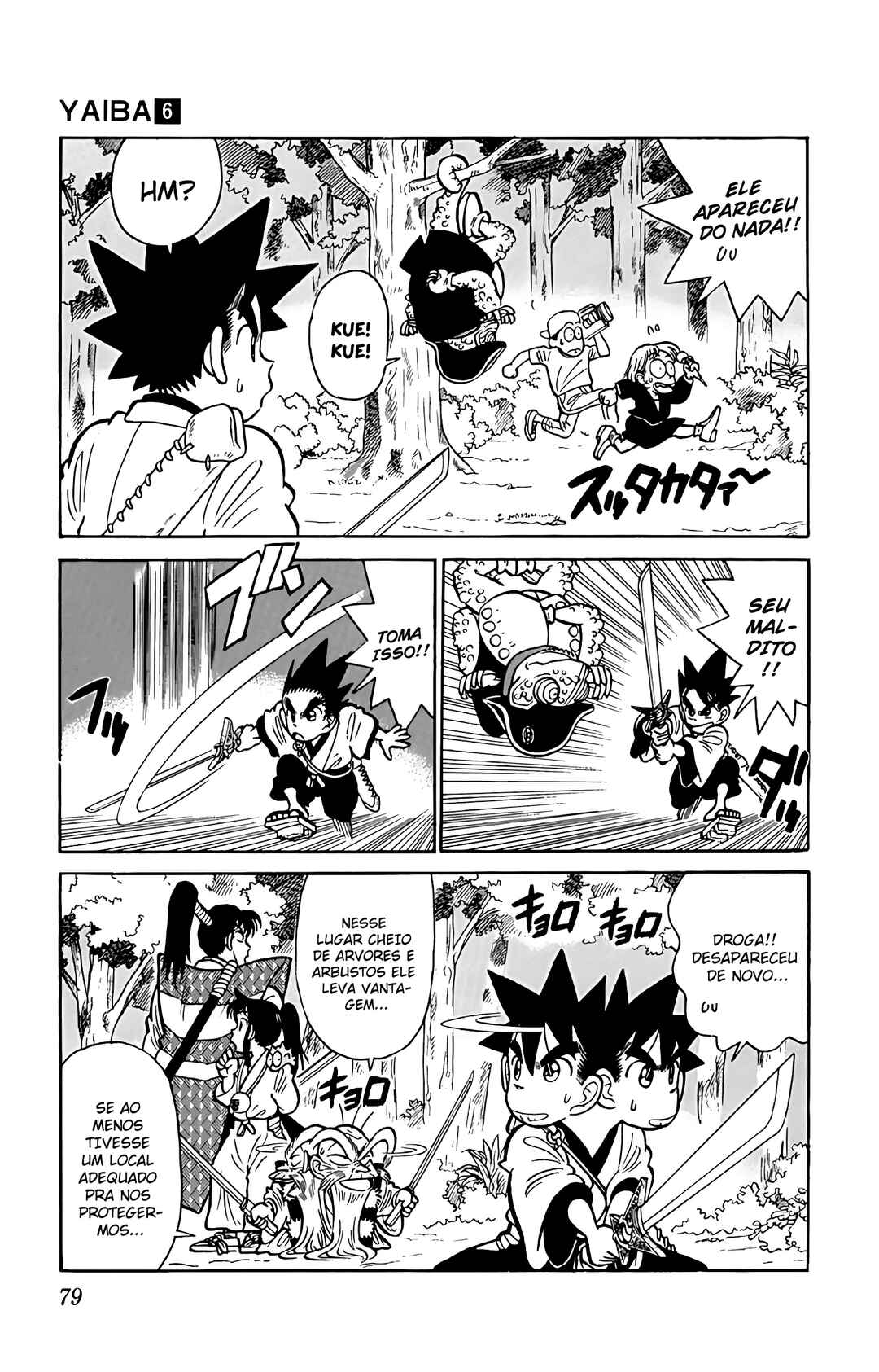 Chapter 54 - Page 4