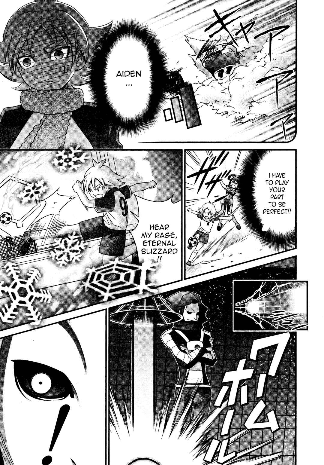 Chapter 29 - Page 5