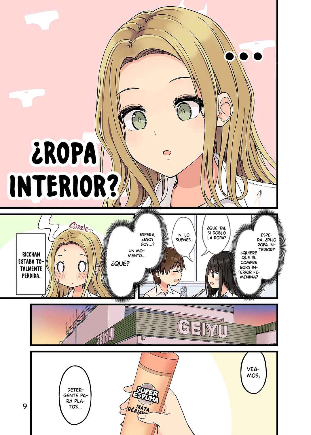 Chapter 154.5 - Page 12