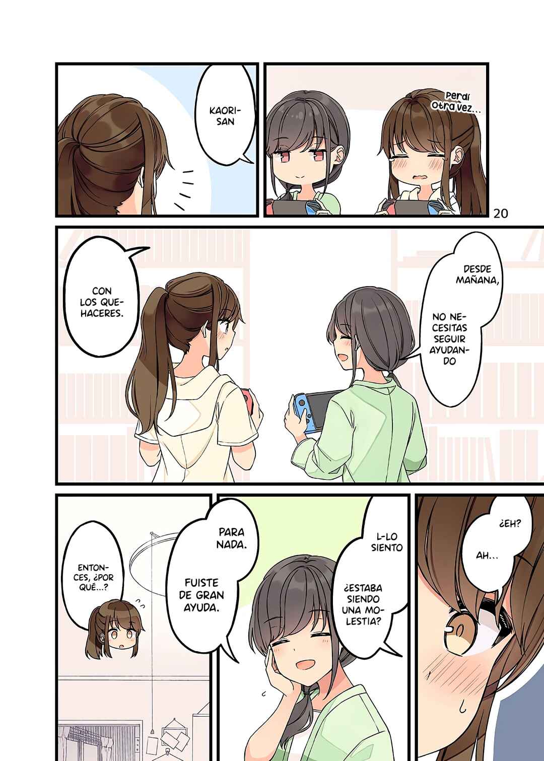 Chapter 154.5 - Page 23
