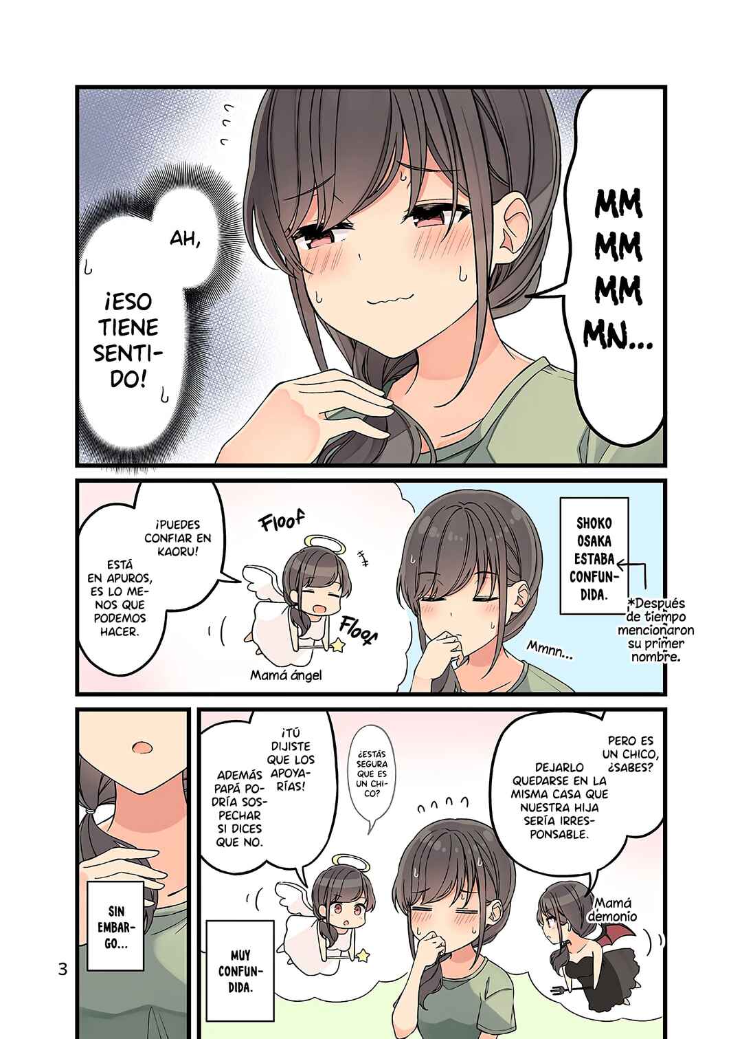 Chapter 154.5 - Page 6