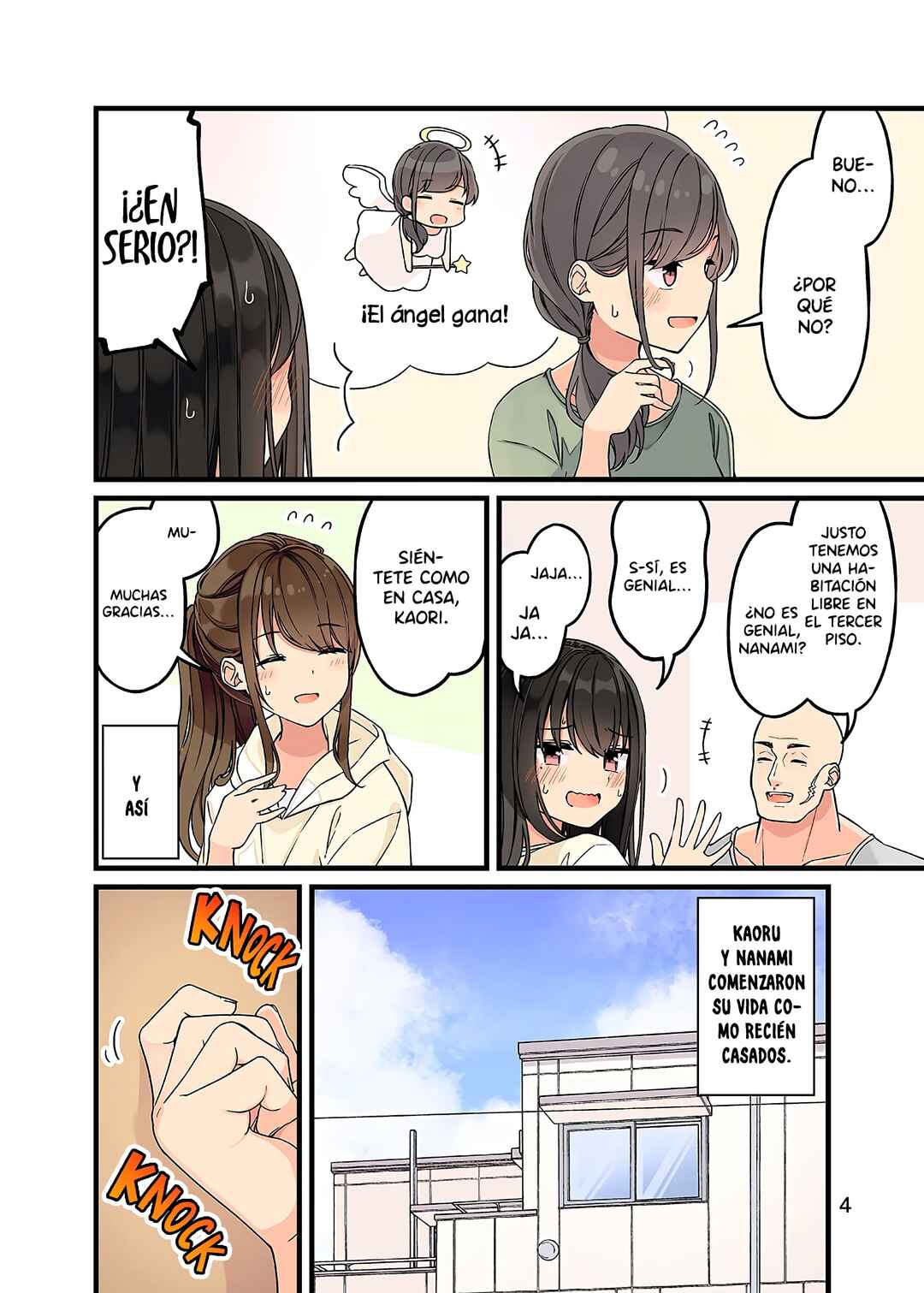 Chapter 154.5 - Page 7