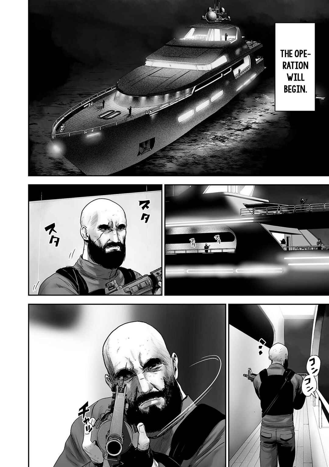 Chapter 75 - Page 11