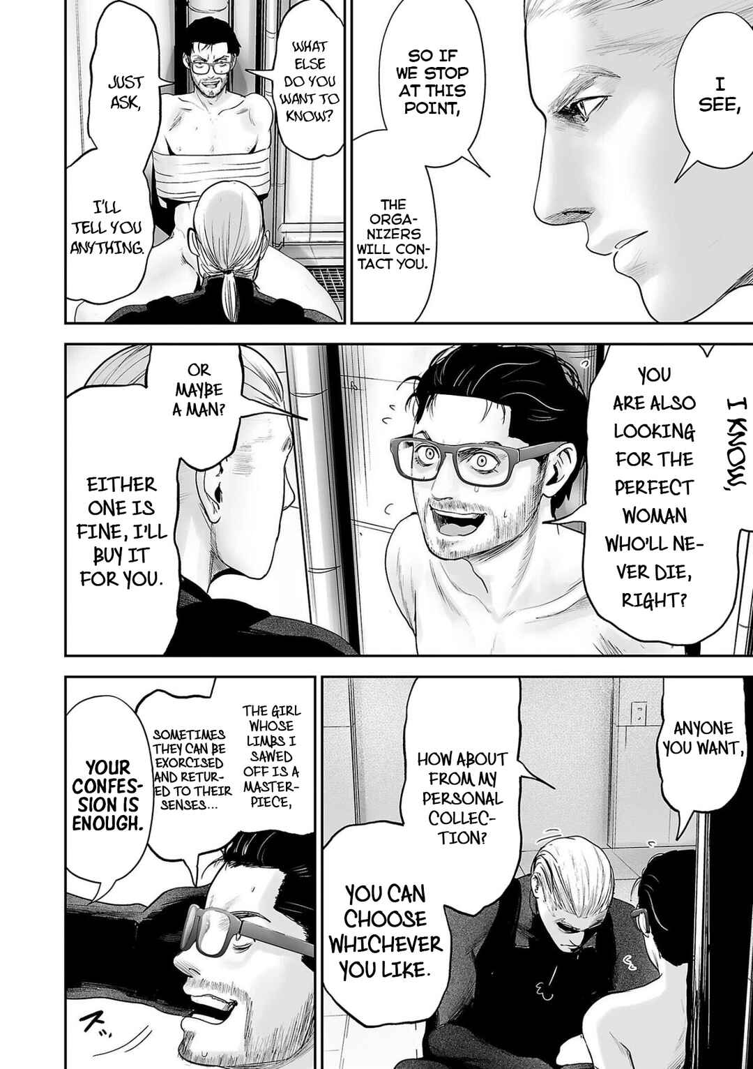 Chapter 75 - Page 17