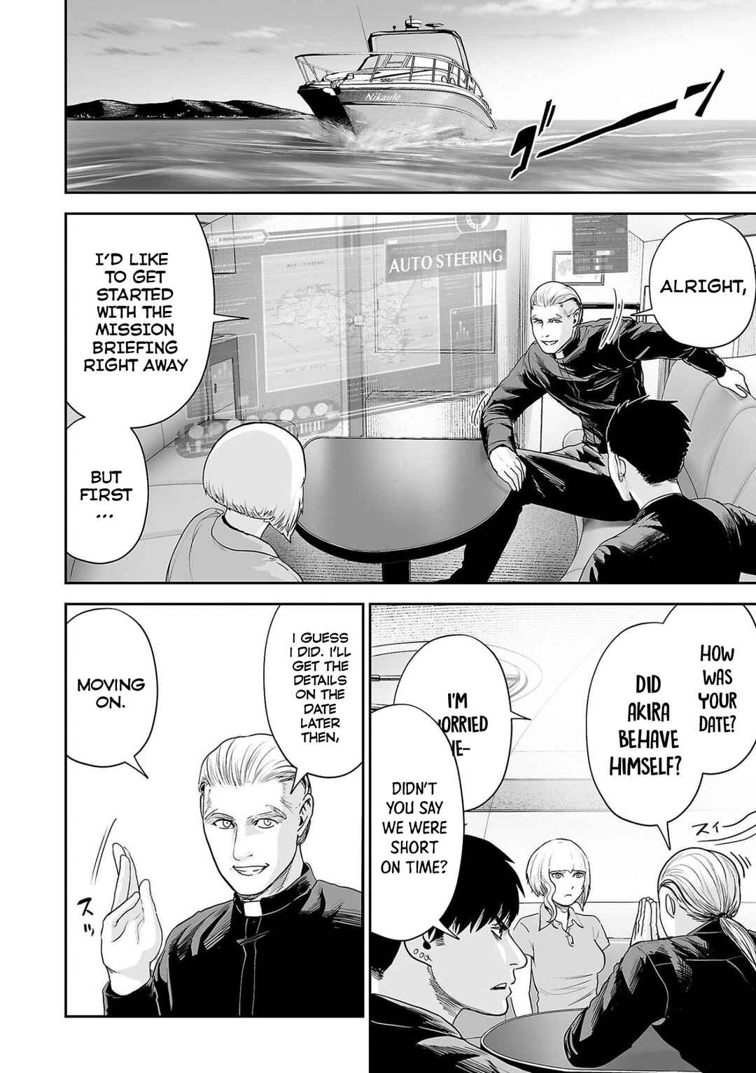 Chapter 75 - Page 3