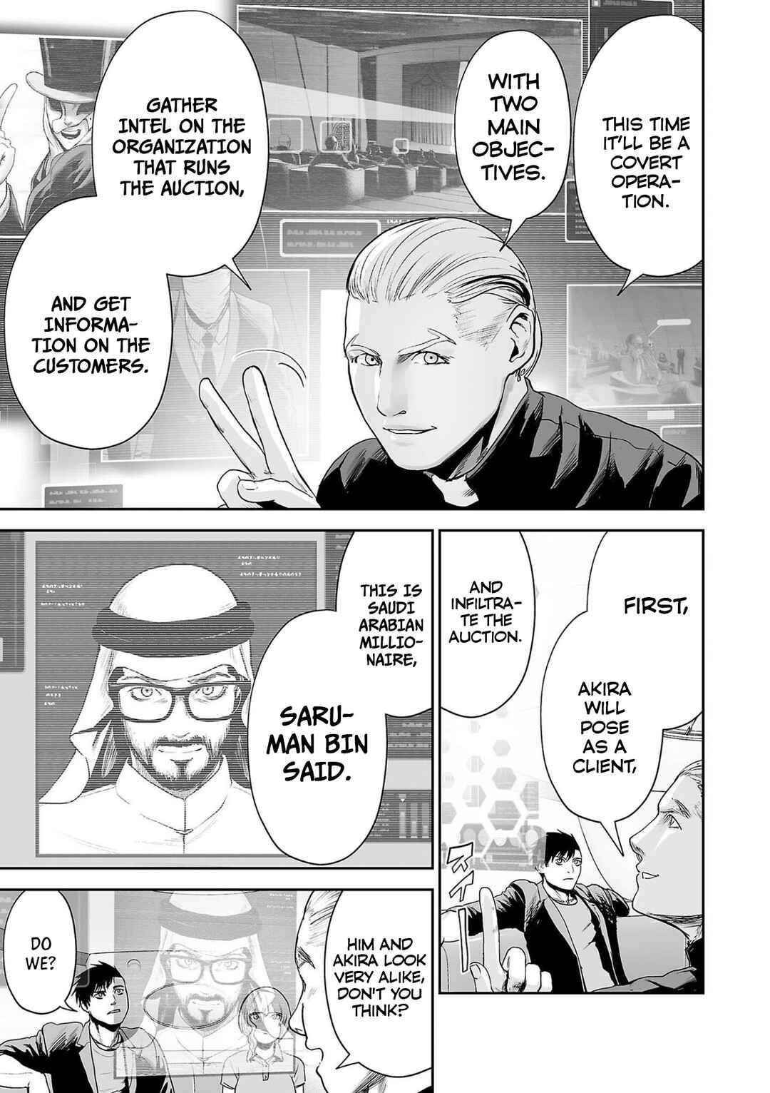 Chapter 75 - Page 4