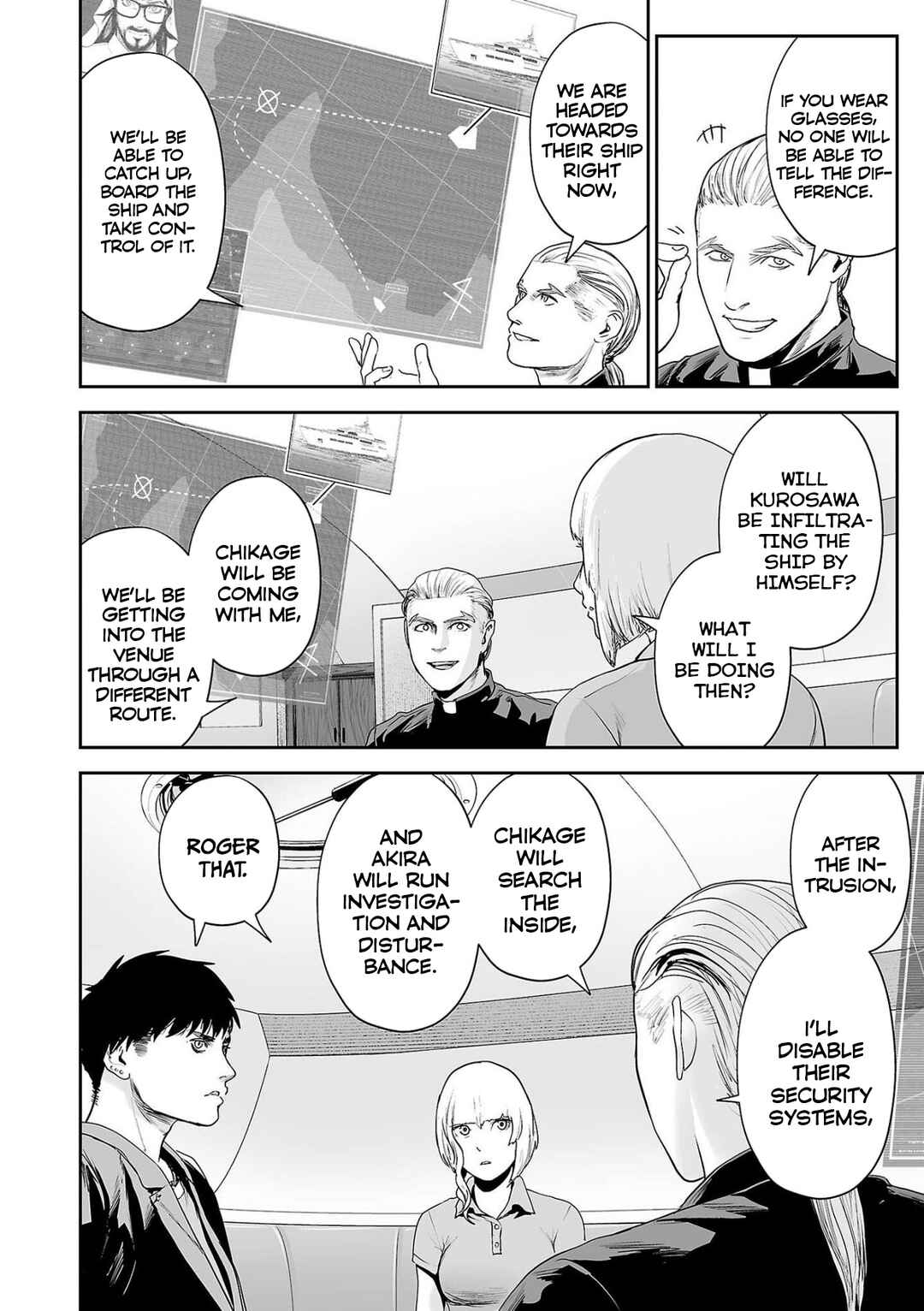 Chapter 75 - Page 5