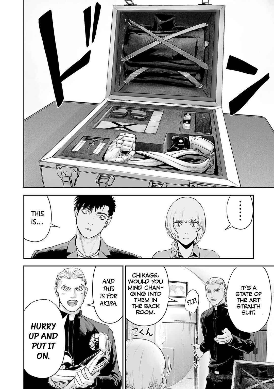 Chapter 75 - Page 7