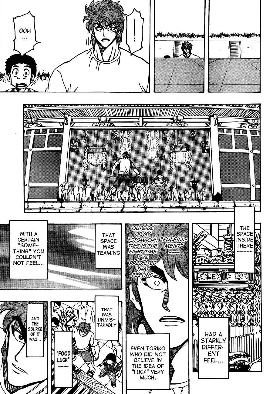 Chapter 145 - Page 12