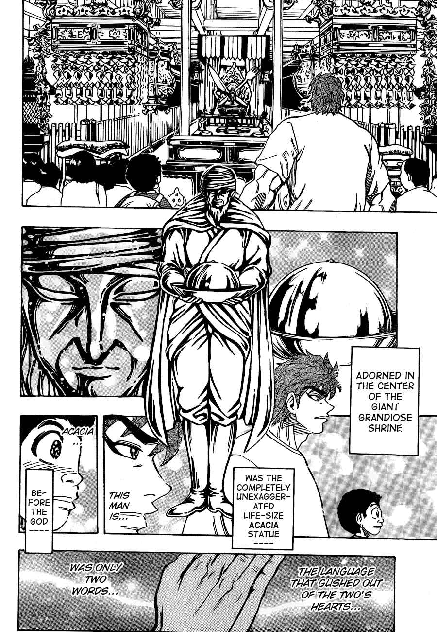 Chapter 145 - Page 13