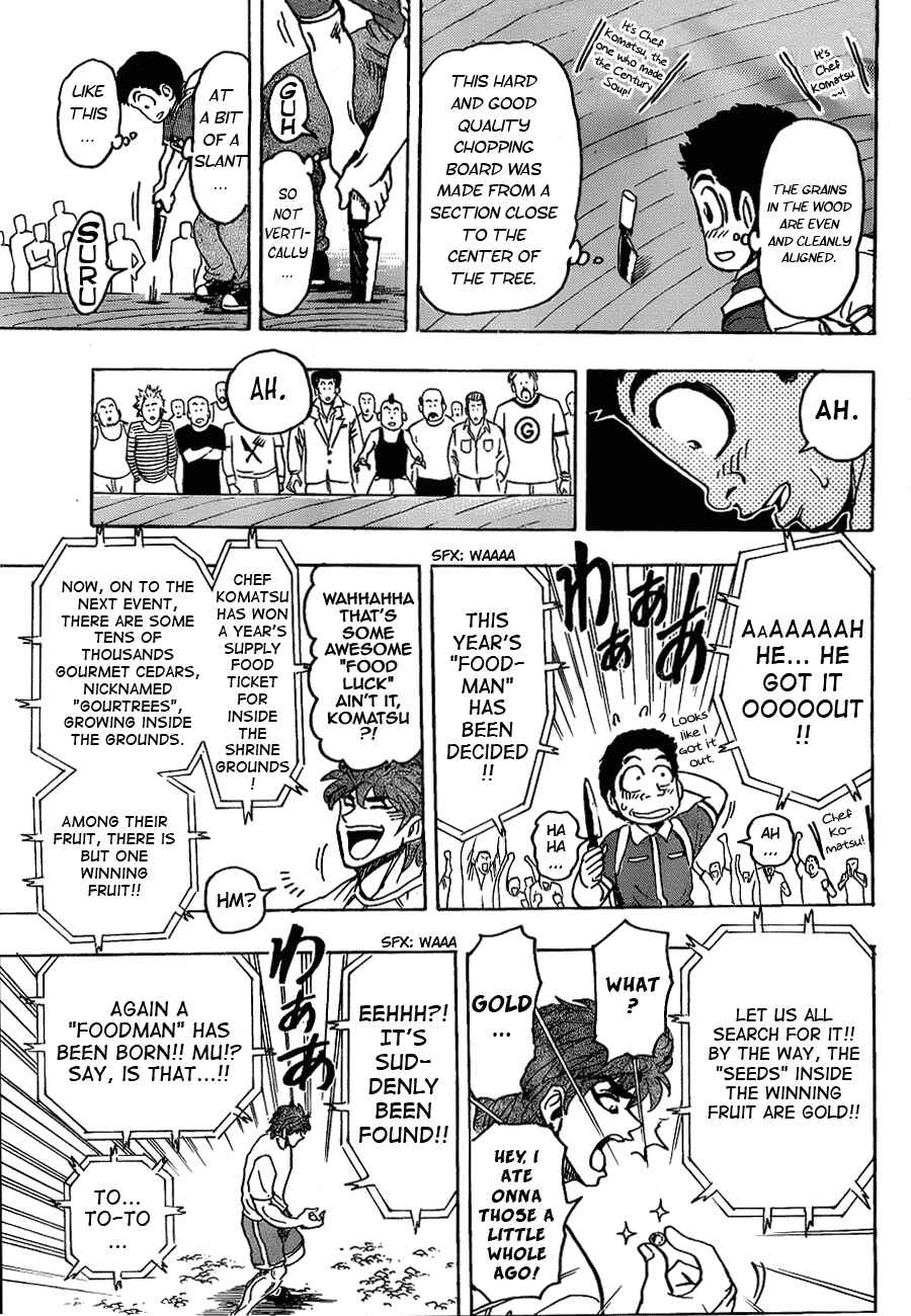 Chapter 145 - Page 16