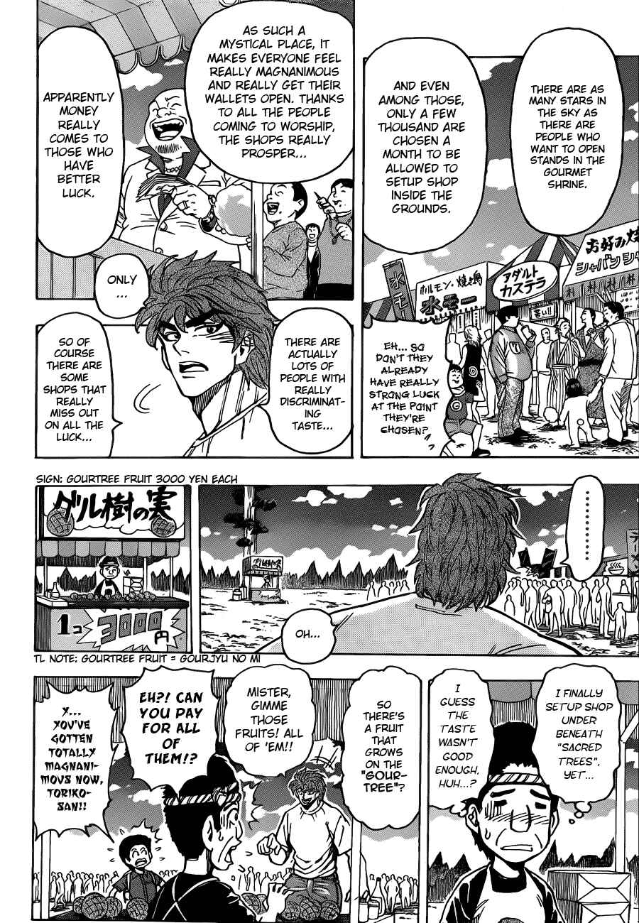 Chapter 145 - Page 5