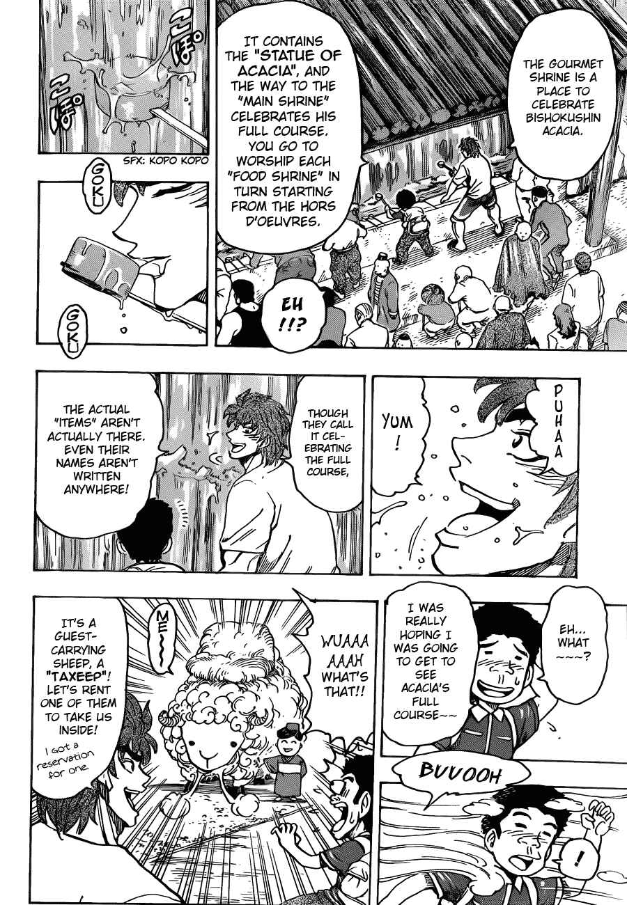 Chapter 145 - Page 7