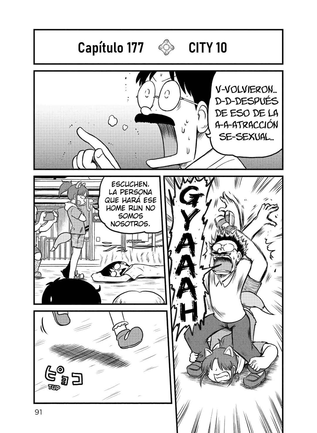 Chapter 177 - Page 3