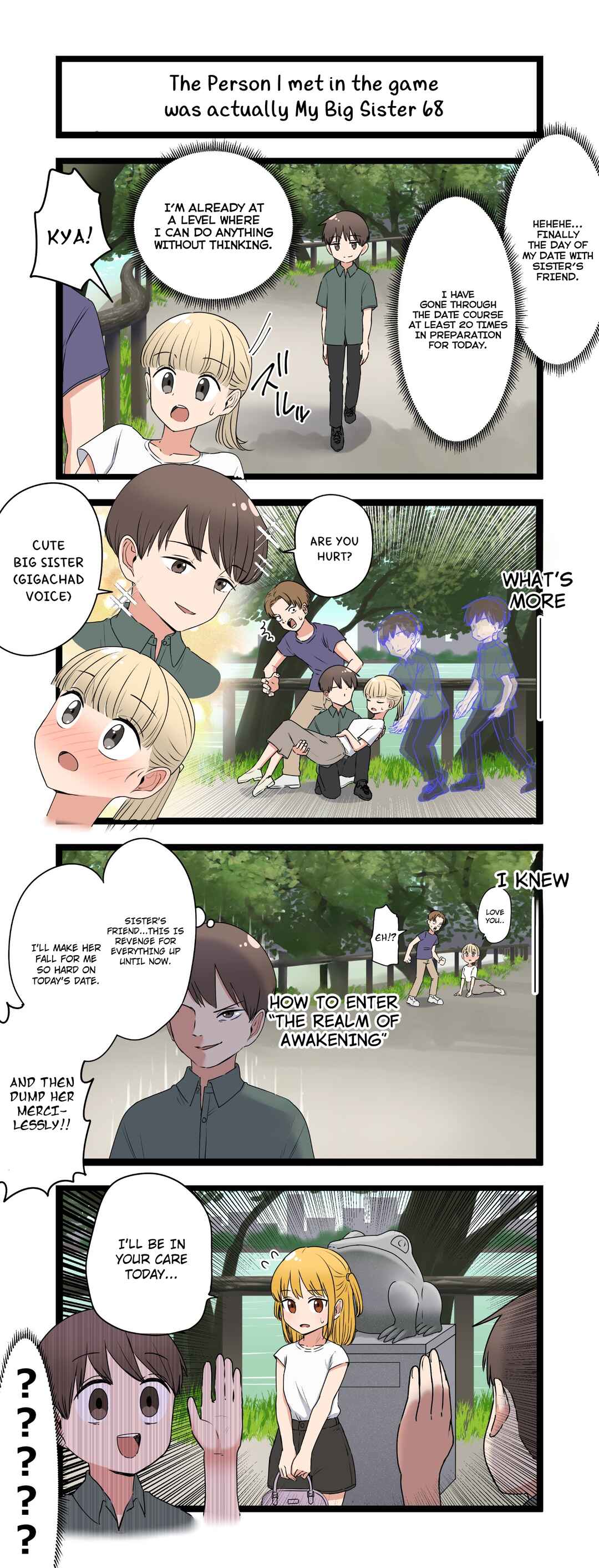 Chapter 68 - Page 1