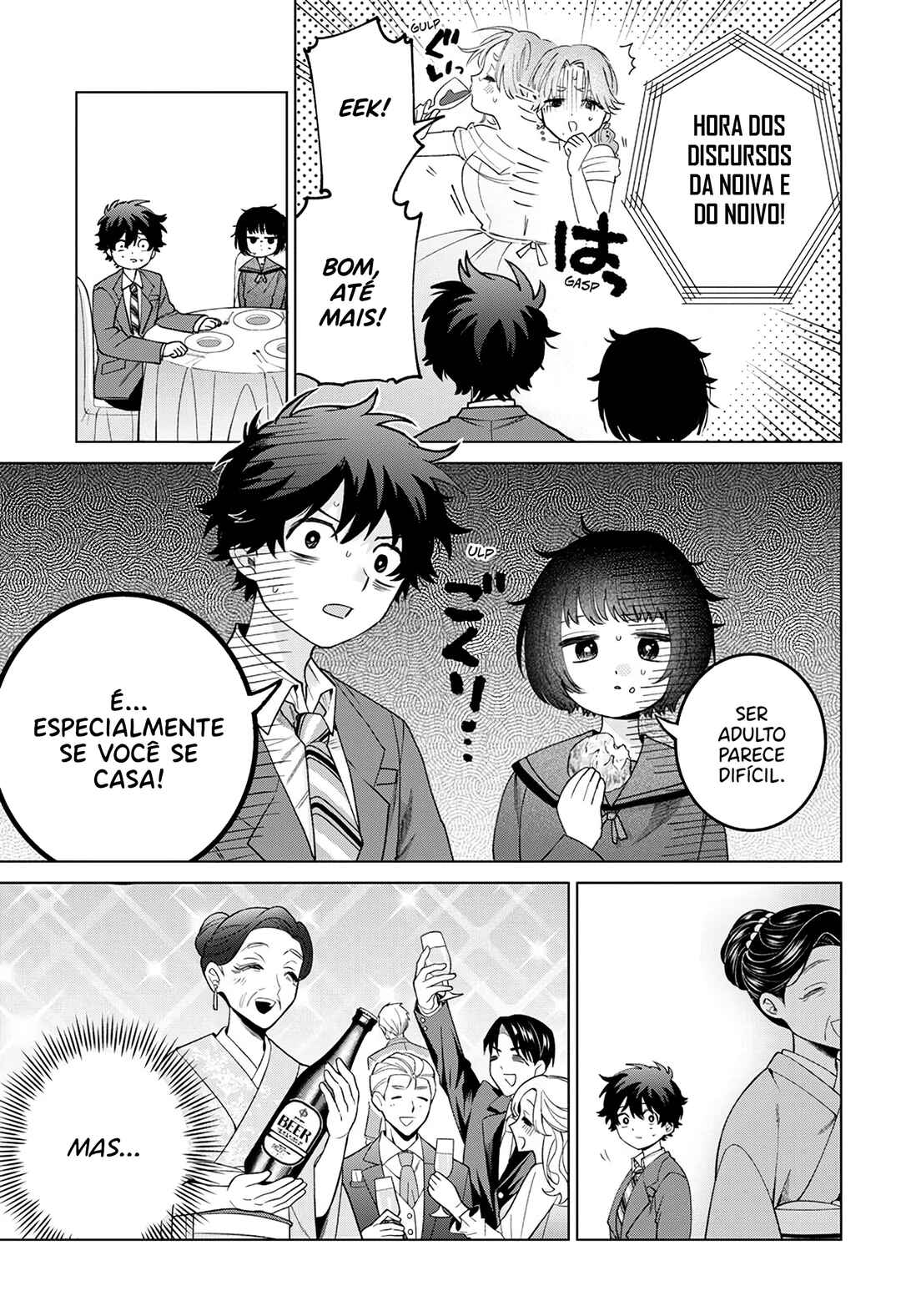 Chapter 73 - Page 12
