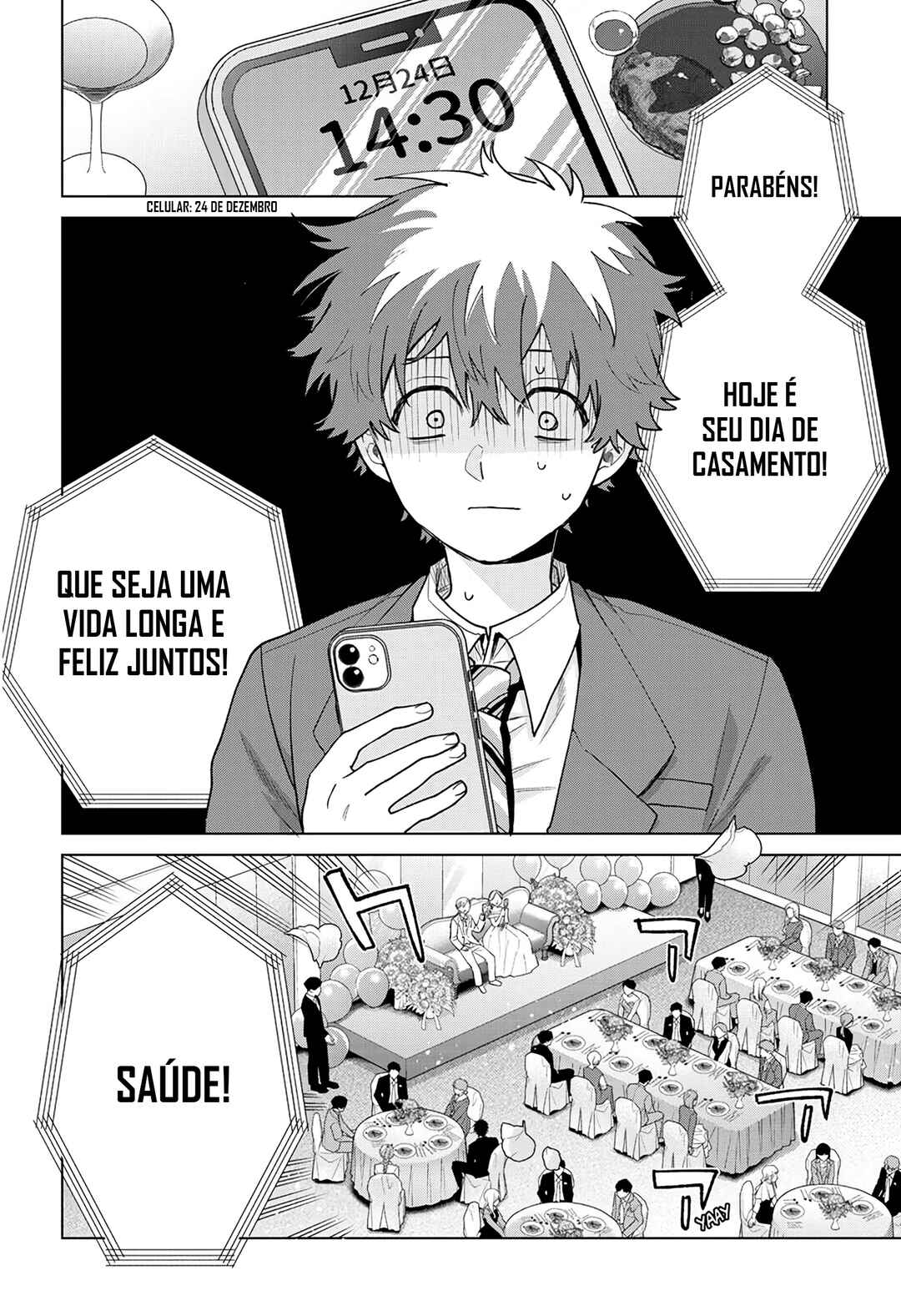 Chapter 73 - Page 5