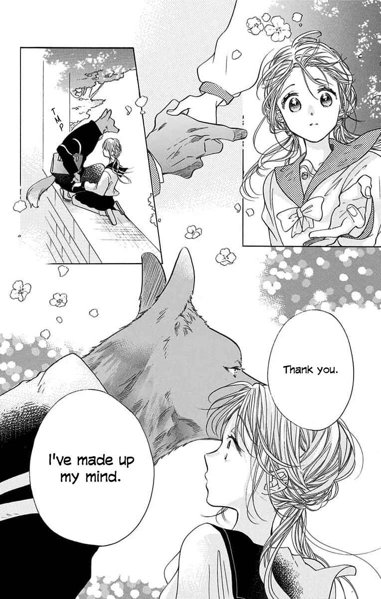 Chapter 1 - Page 12