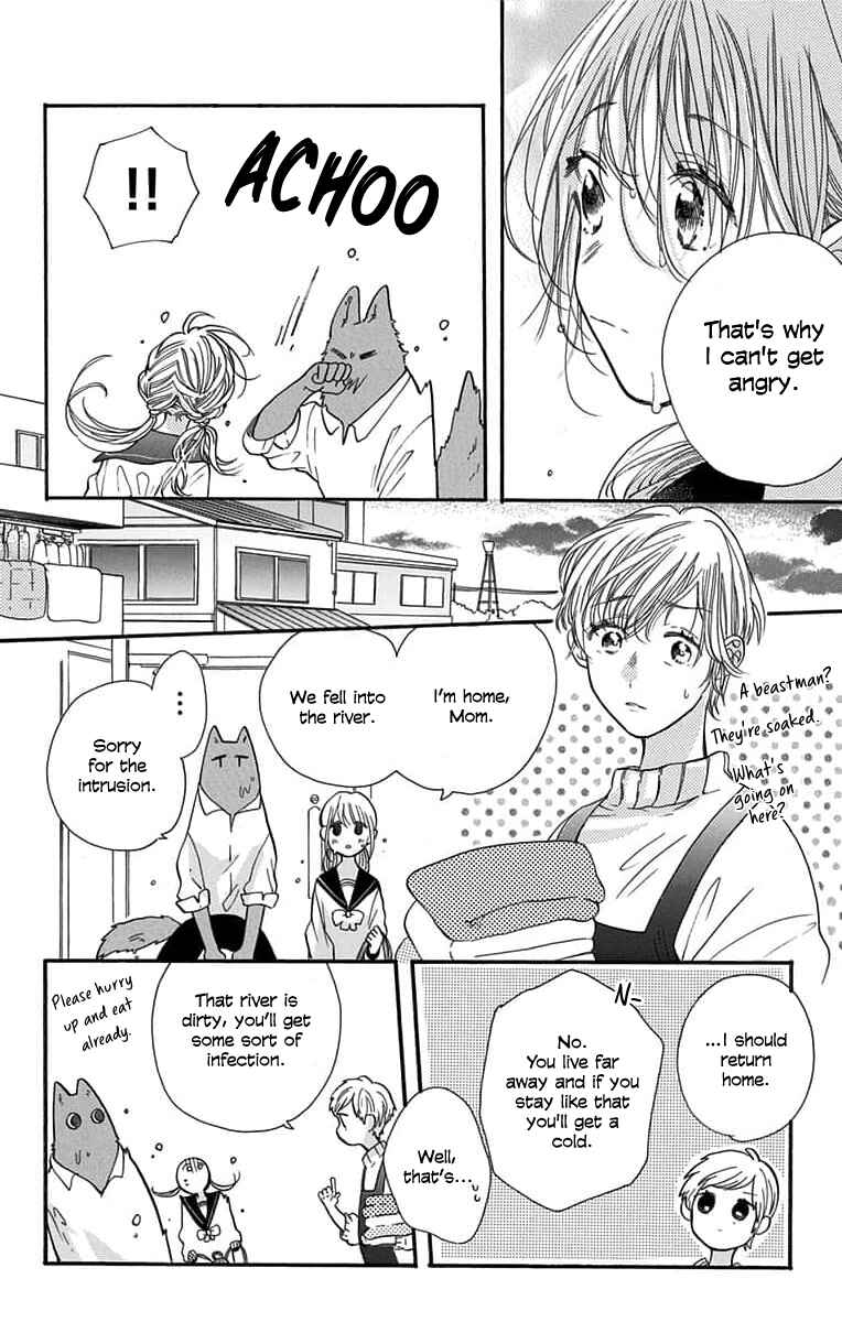 Chapter 1 - Page 34