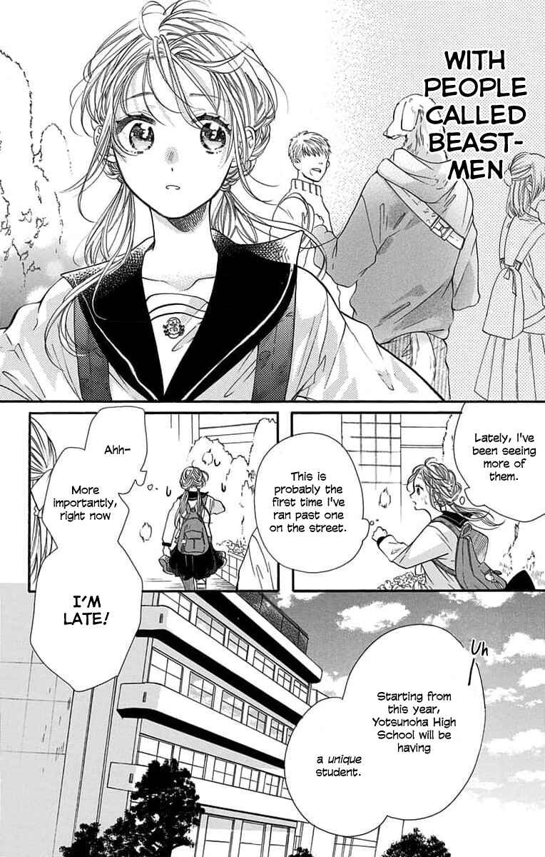Chapter 1 - Page 6