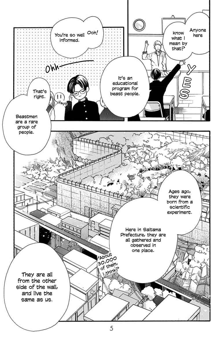 Chapter 1 - Page 7