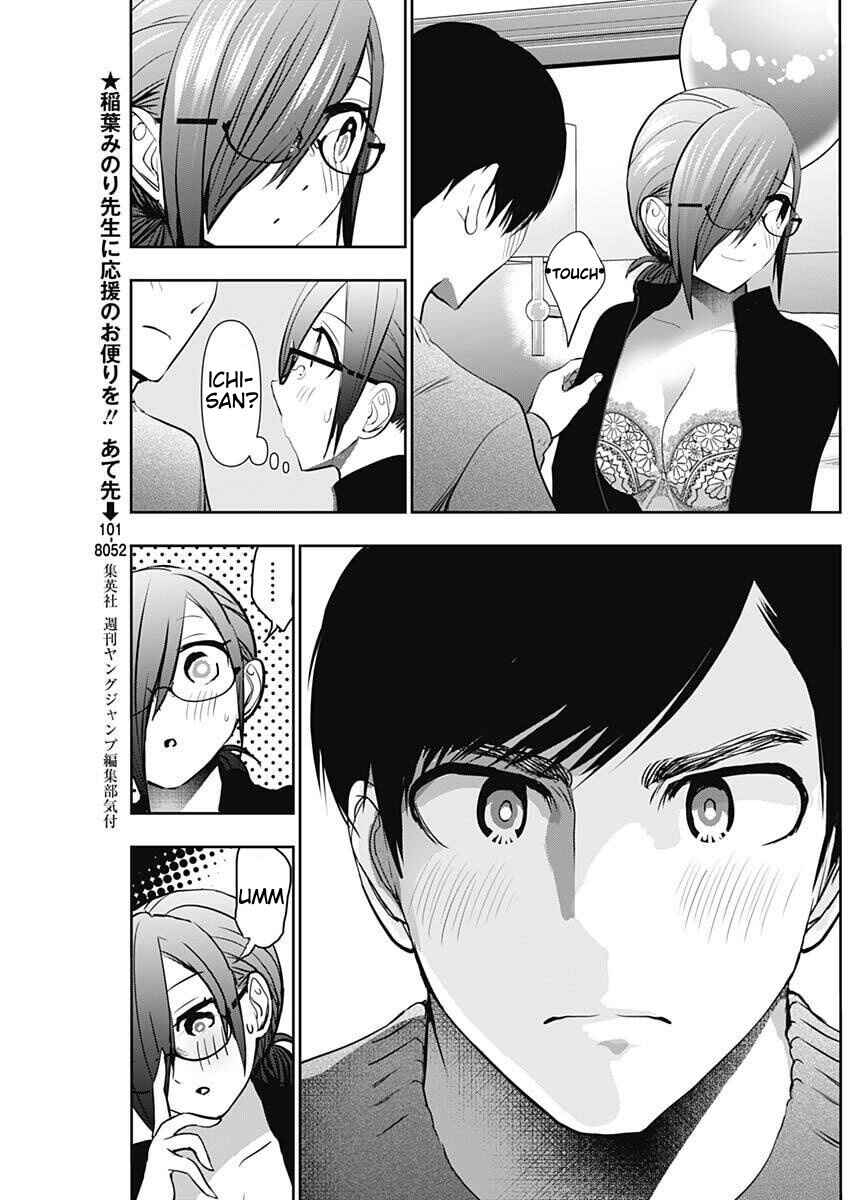 Chapter 164 - Page 3
