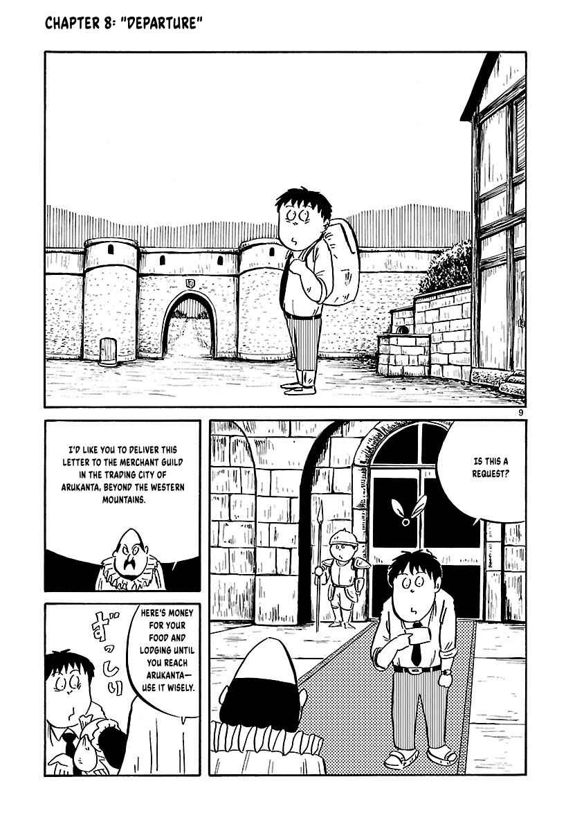 Chapter 8 - Page 2