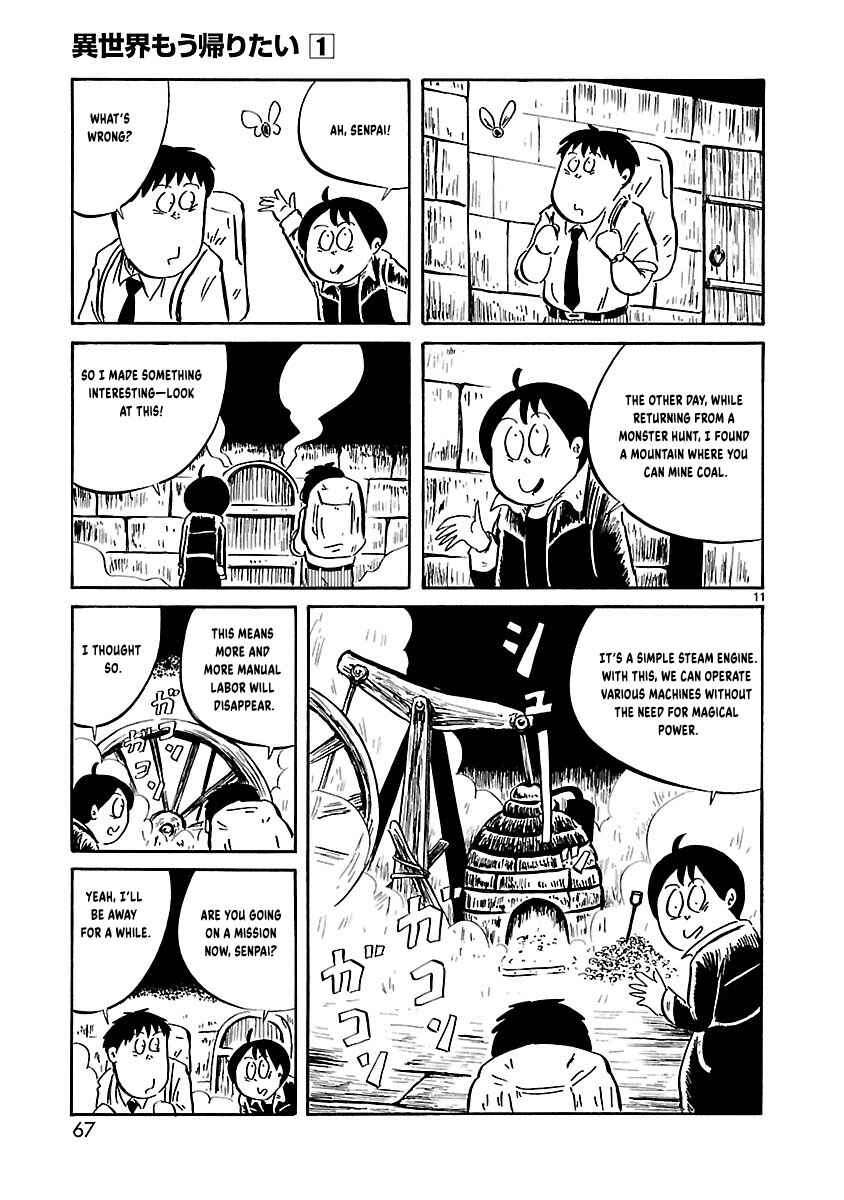 Chapter 8 - Page 4