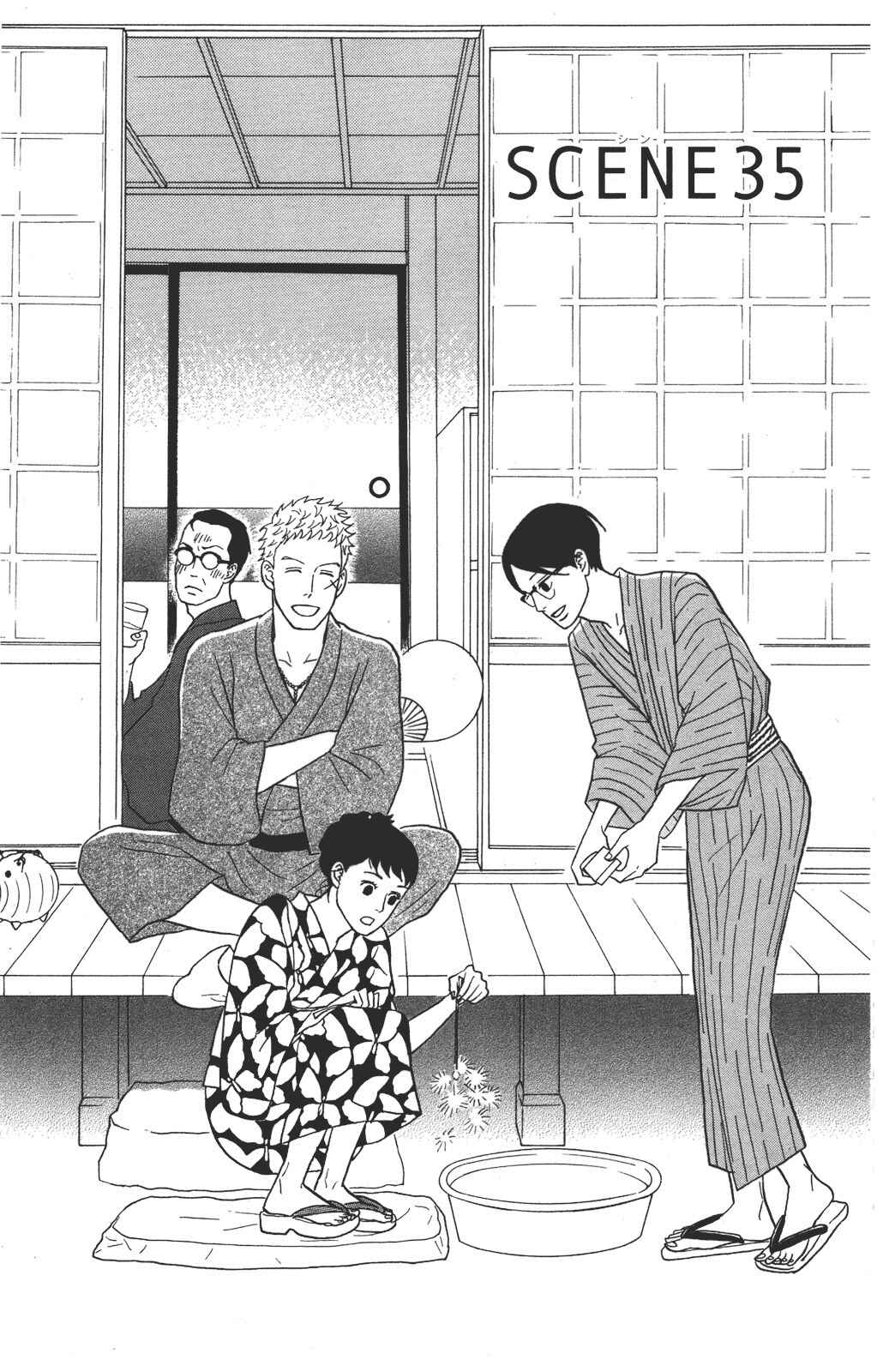 Chapter 35 - Page 1