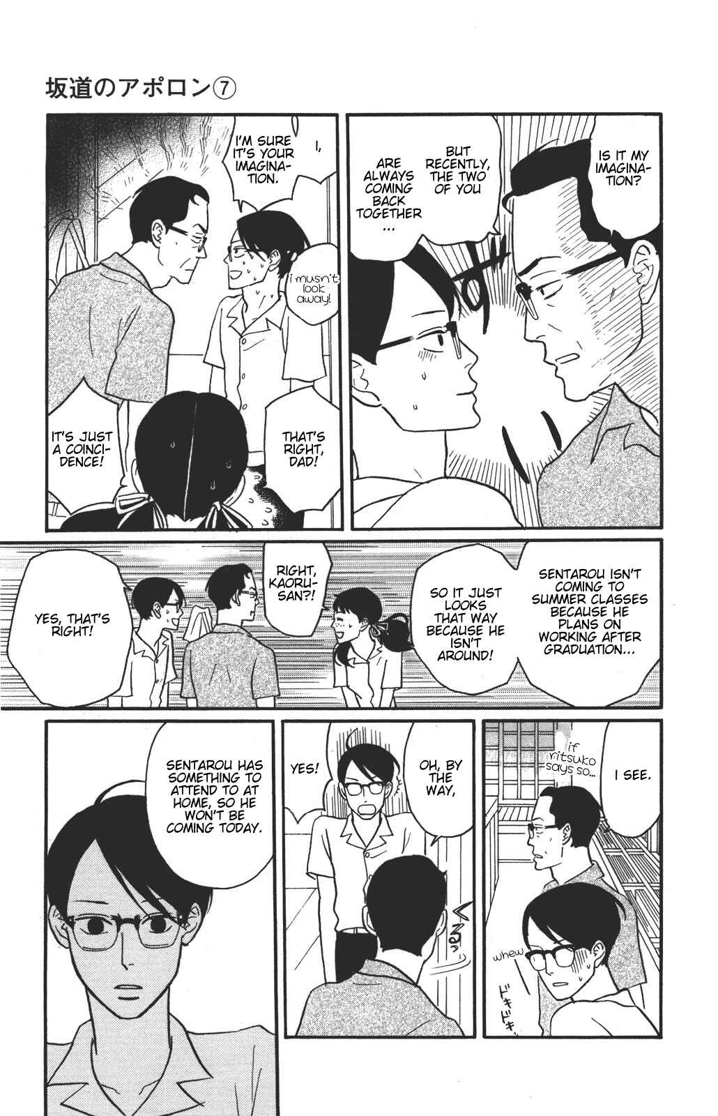 Chapter 35 - Page 17
