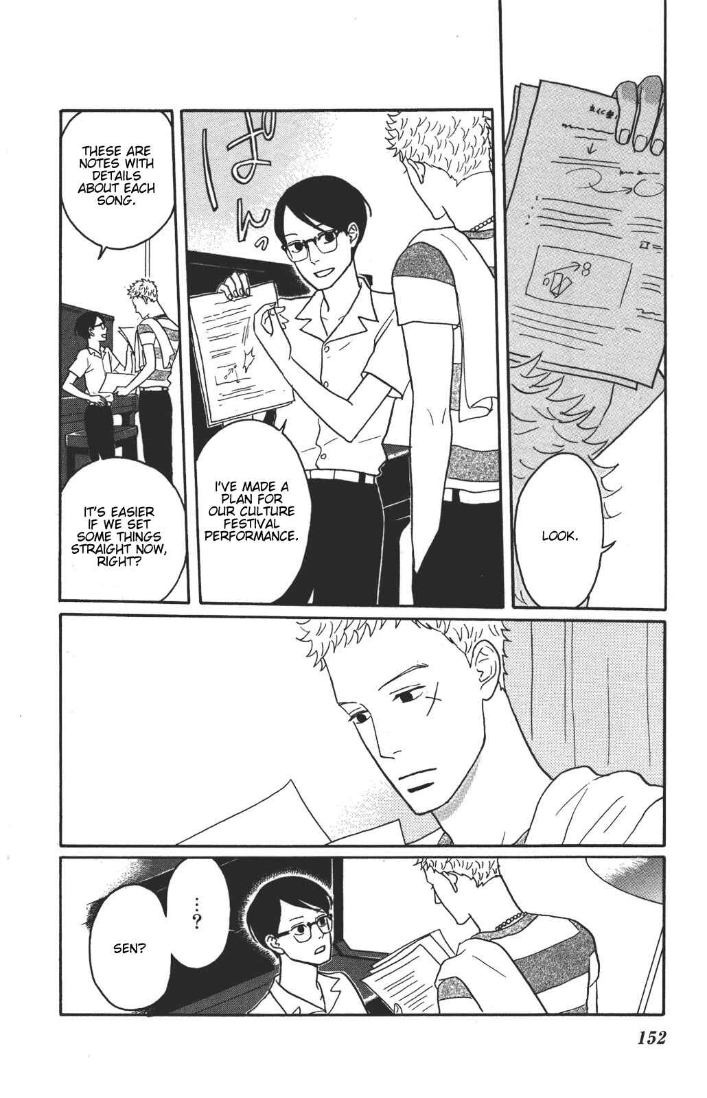 Chapter 35 - Page 2