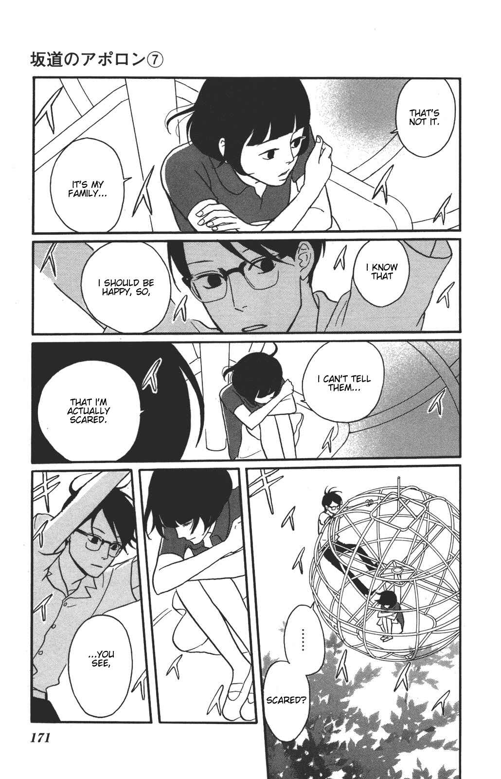 Chapter 35 - Page 21