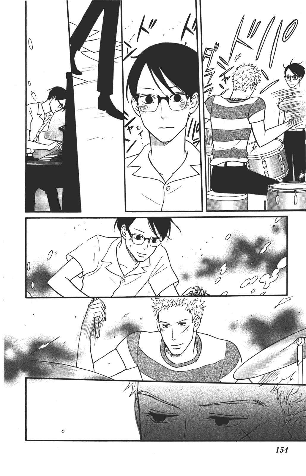 Chapter 35 - Page 4