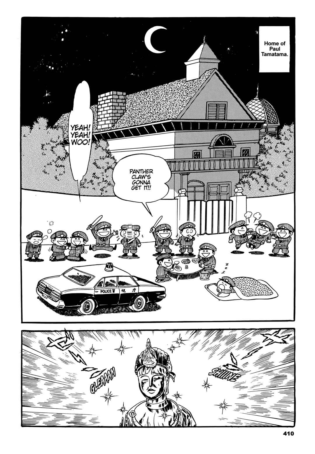 Chapter 21 - Page 2