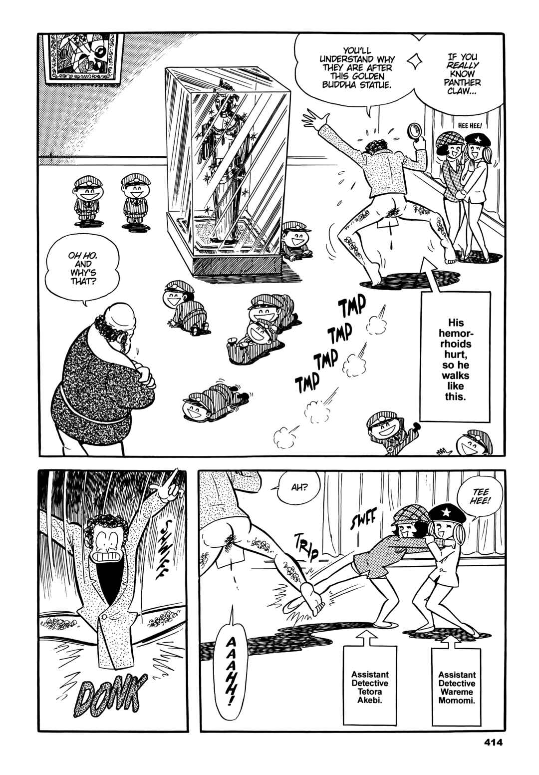Chapter 21 - Page 6