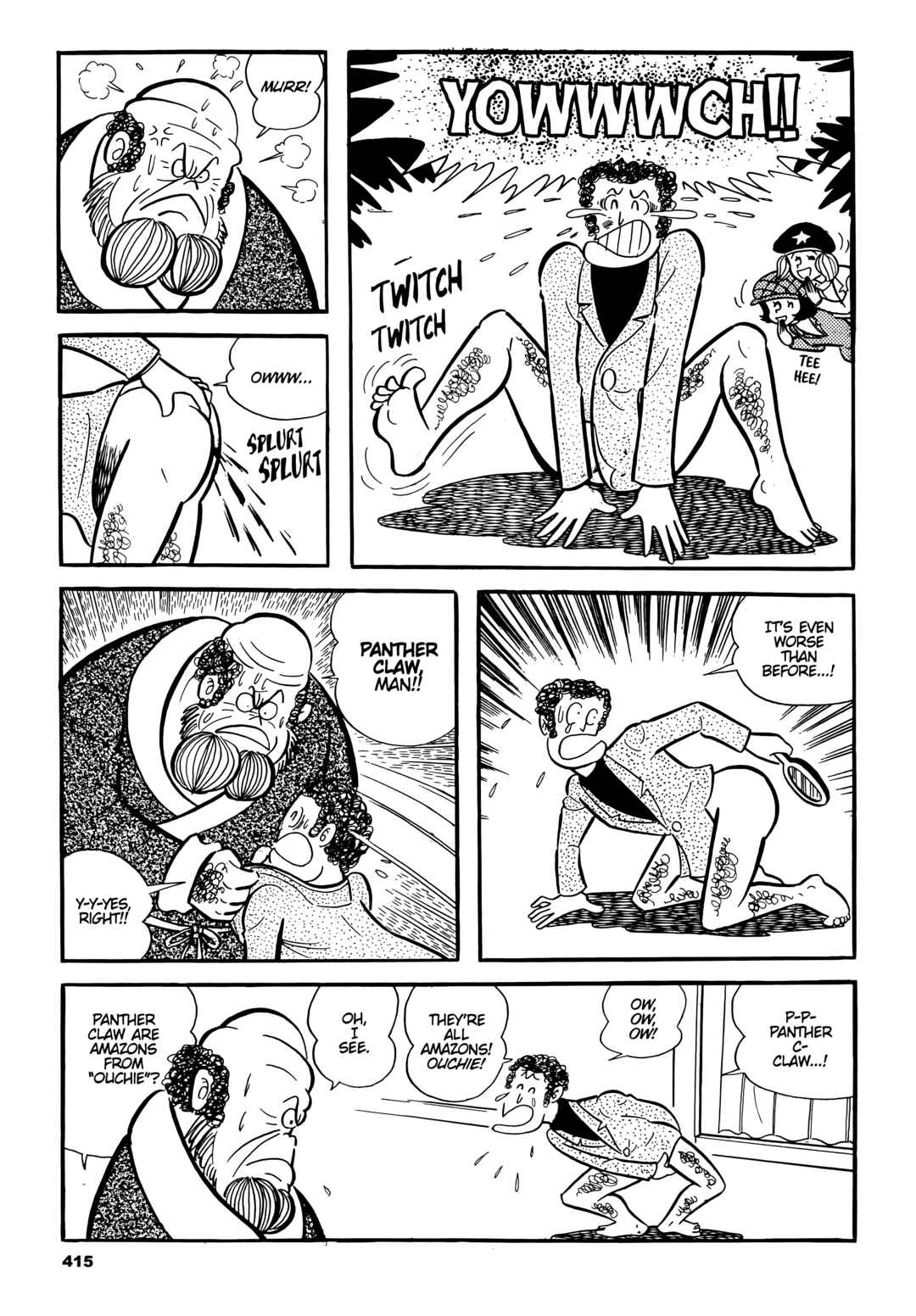 Chapter 21 - Page 7