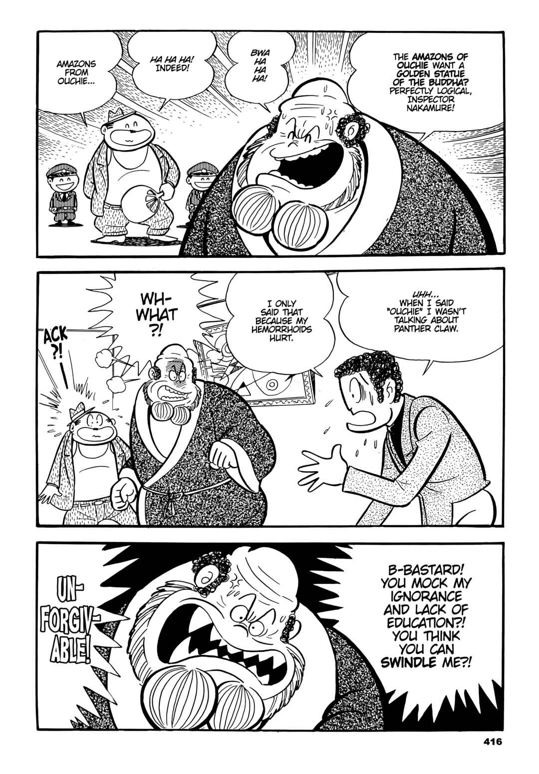 Chapter 21 - Page 8