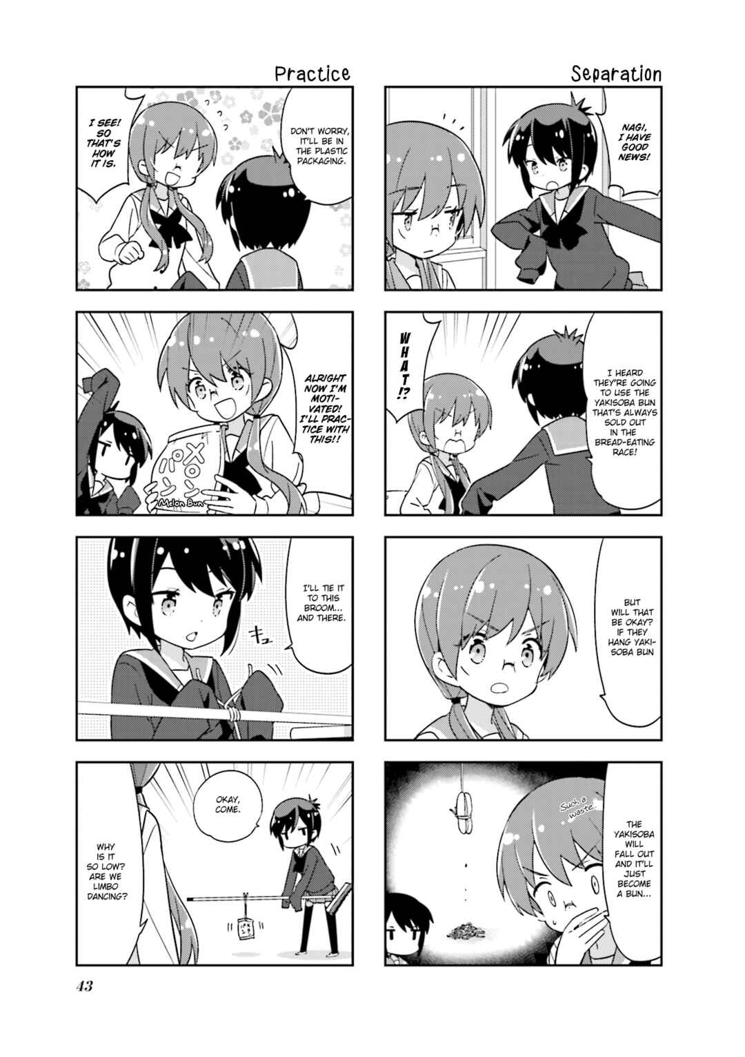 Chapter 124 - Page 5