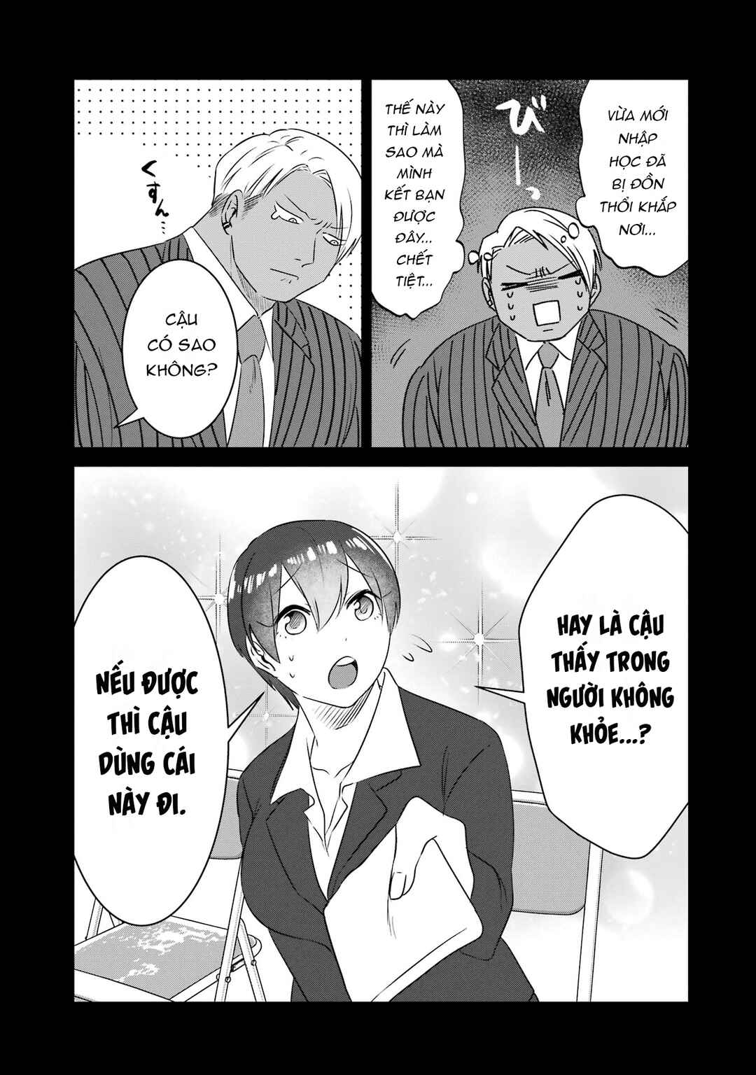 Chapter 7 - Page 16